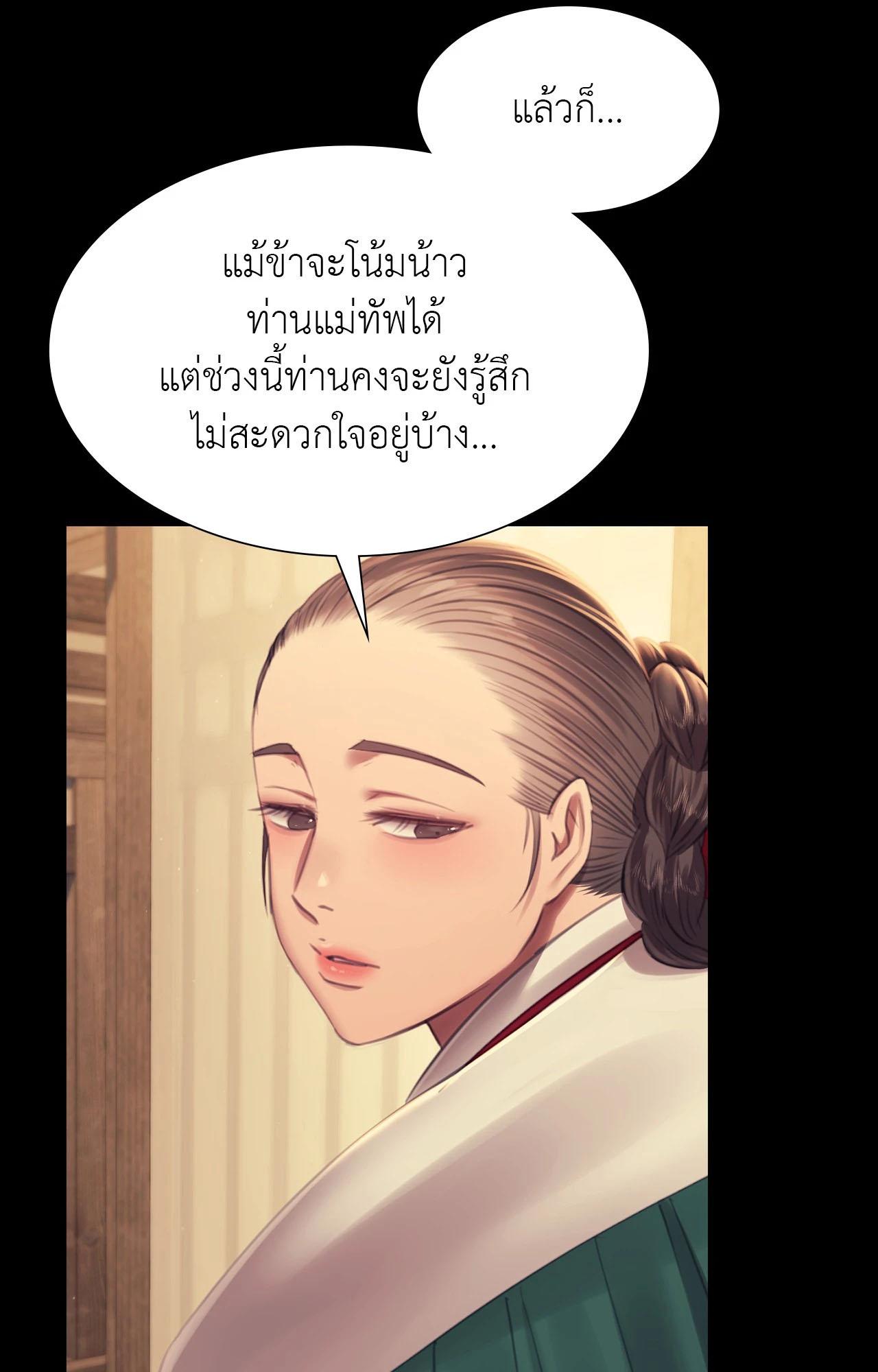 Doujin-Lc- อ่าน โดจิน มังฮวา เกาหลี ญี่ปุ่น จีน แปลไทย Madam ตอนที่ 1 2 3 4 5 6 7 8 9 10 11 12 13 14 ฟรี ไม่มีโฆษณา อ่าน โดจิน Manhwa เกาหลี ญี่ปุ่น จีน เรามีครบ คัดมาให้เน้นๆ โดจิน 18+ รับประกันความฟินโดย  Doujin Lc