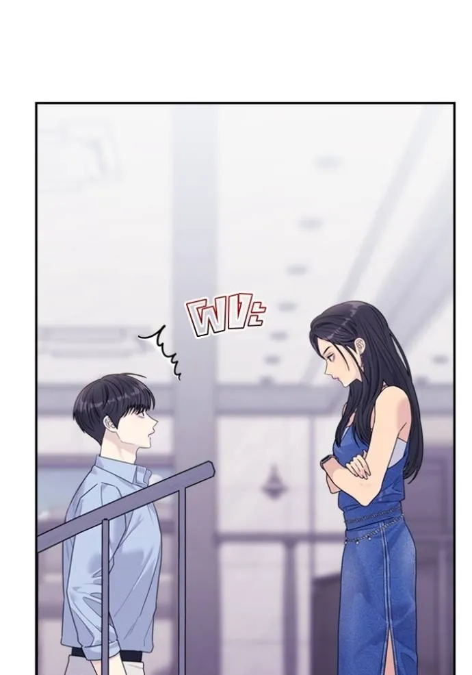 Couple breaker ตอนที่ 72 รูปที่ 124