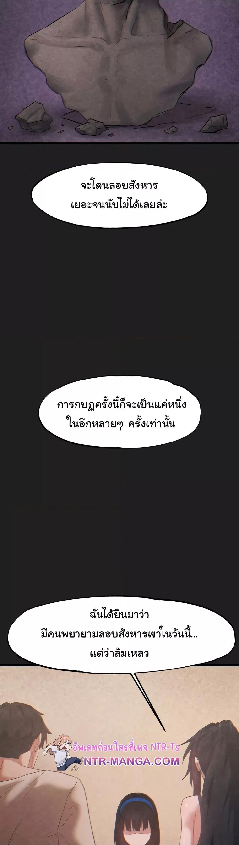 Doujin-Lc- อ่าน โดจิน มังฮวา เกาหลี ญี่ปุ่น จีน แปลไทย Global Sexual Culture Research Institute ตอนที่ 1 2 3 4 5 6 7 8 9 10 11 12 13 14 ฟรี ไม่มีโฆษณา อ่าน โดจิน Manhwa เกาหลี ญี่ปุ่น จีน เรามีครบ คัดมาให้เน้นๆ โดจิน 18+ รับประกันความฟินโดย  Doujin Lc