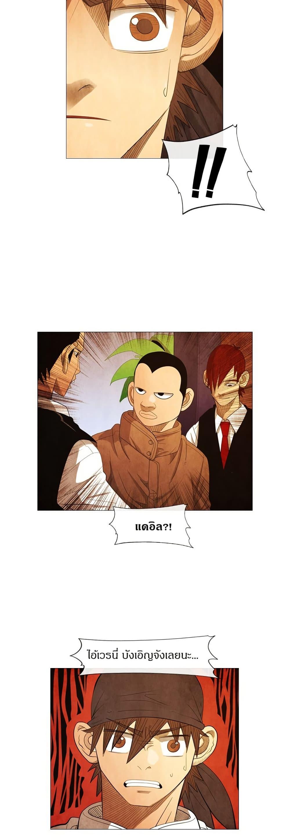 Manga-lc-com อ่านมังงะ อ่านการ์ตูน ออนไลน์ ฟรี Michelin Star ตอนที่ 1 2 3 4 5 6 7 8 9 10 11 12 13 14 ฟรี ไม่มีโฆษณา Manga-lc - อ่าน มังงะ อ่าน การ์ตูน ออนไลน์ อ่านมังงะ ฟรี