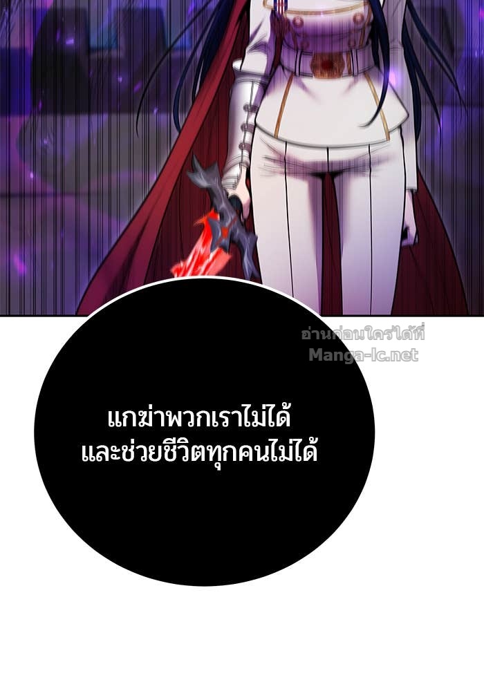 Doujin-Lc- อ่าน โดจิน มังฮวา เกาหลี ญี่ปุ่น จีน แปลไทย แกร่งเกินผู้กล้า แต่ซ่าไม่ได้ ตอนที่ 1 2 3 4 5 6 7 8 9 10 11 12 13 14 ฟรี ไม่มีโฆษณา อ่าน โดจิน Manhwa เกาหลี ญี่ปุ่น จีน เรามีครบ คัดมาให้เน้นๆ โดจิน 18+ รับประกันความฟินโดย Doujin Lc