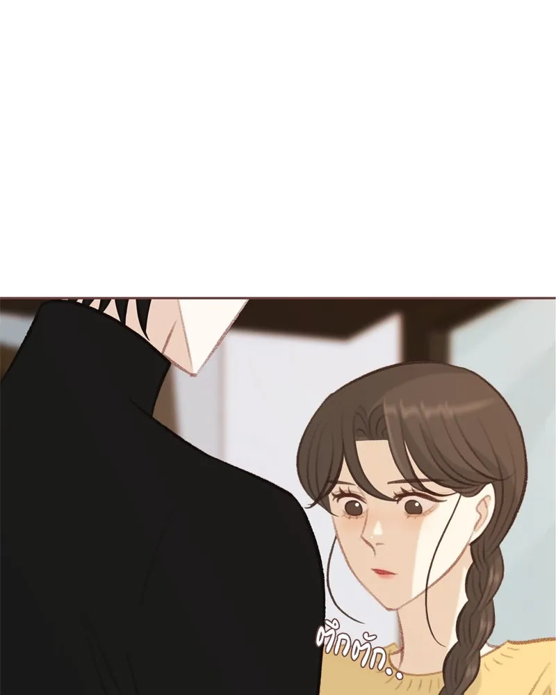 เพียงลมหนาว ตอนที่ 8 รูปที่ 103