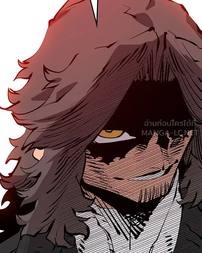 Player ตอนที่ 95 รูปที่ 75