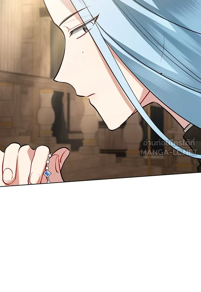 บุปผาลบคมดาบ ตอนที่ 54 รูปที่ 6