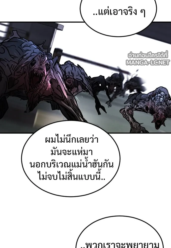 Manga-lc-com อ่านมังงะ อ่านการ์ตูน ออนไลน์ ฟรี วันดีคืนดี โซลก็ ตอนที่ 1 2 3 4 5 6 7 8 9 10 11 12 13 14 ฟรี ไม่มีโฆษณา Manga-lc - อ่าน มังงะ อ่าน การ์ตูน ออนไลน์ อ่านมังงะ ฟรี