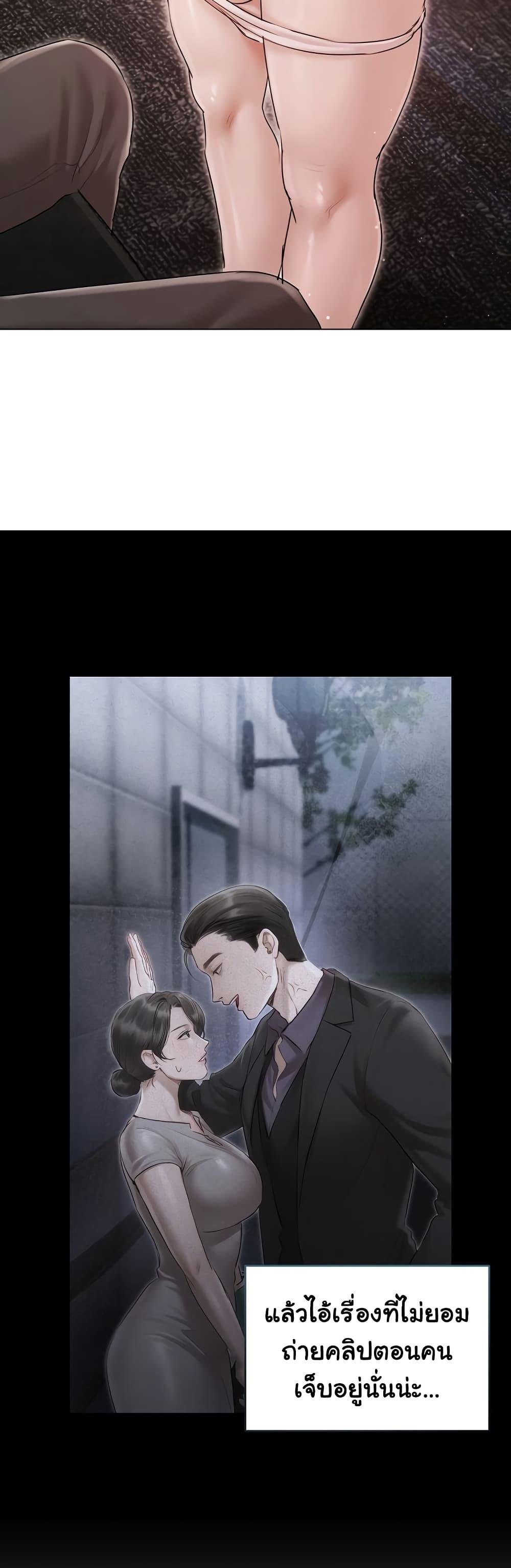 Doujin-Lc- อ่าน โดจิน มังฮวา เกาหลี ญี่ปุ่น จีน แปลไทย Slave to Poetry ตอนที่ 1 2 3 4 5 6 7 8 9 10 11 12 13 14 ฟรี ไม่มีโฆษณา อ่าน โดจิน Manhwa เกาหลี ญี่ปุ่น จีน เรามีครบ คัดมาให้เน้นๆ โดจิน 18+ รับประกันความฟินโดย  Doujin Lc
