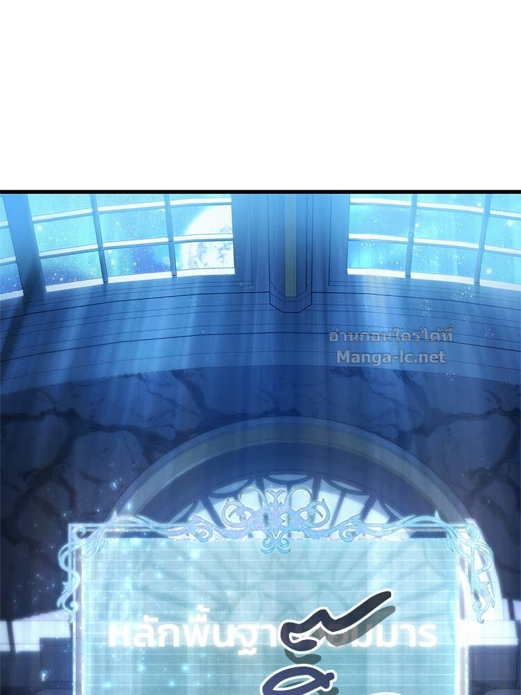 Doujin-Lc- อ่าน โดจิน มังฮวา เกาหลี ญี่ปุ่น จีน แปลไทย หยุดนะจอมมาร ฮีโร่ล้อมไว้หมดแล้ว ตอนที่ 1 2 3 4 5 6 7 8 9 10 11 12 13 14 ฟรี ไม่มีโฆษณา อ่าน โดจิน Manhwa เกาหลี ญี่ปุ่น จีน เรามีครบ คัดมาให้เน้นๆ โดจิน 18+ รับประกันความฟินโดย Doujin Lc