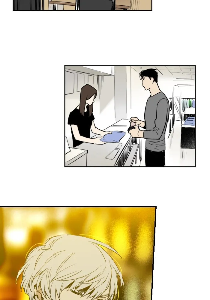 ฉันเปล่าร้องไห้ซะหน่อย ตอนที่ 22 รูปที่ 23