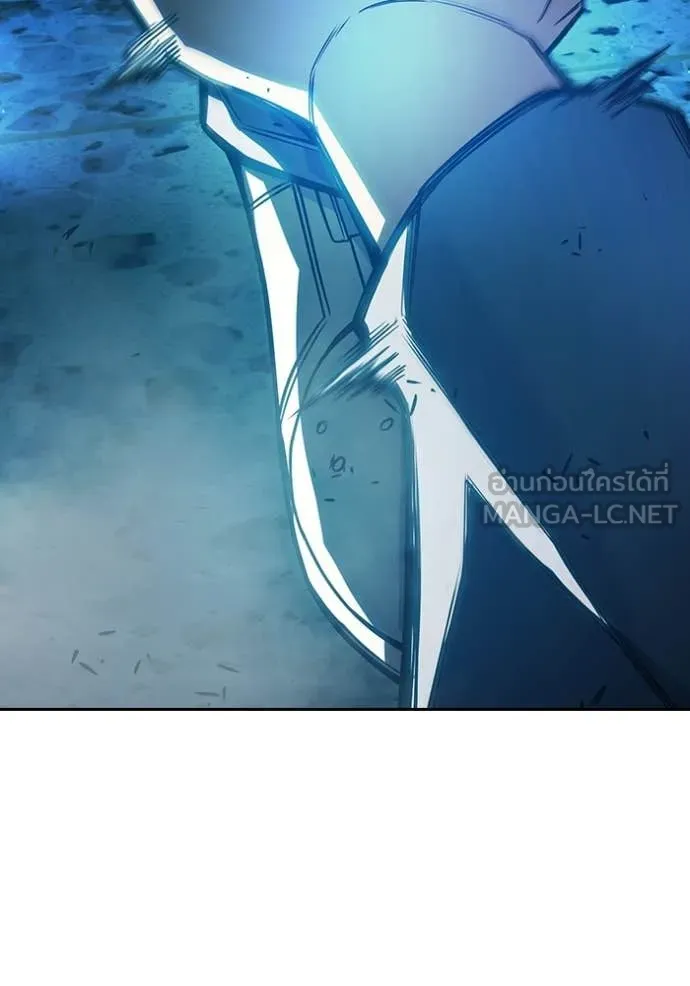 เยาวชนคนคุก ตอนที่ 75 รูปที่ 212