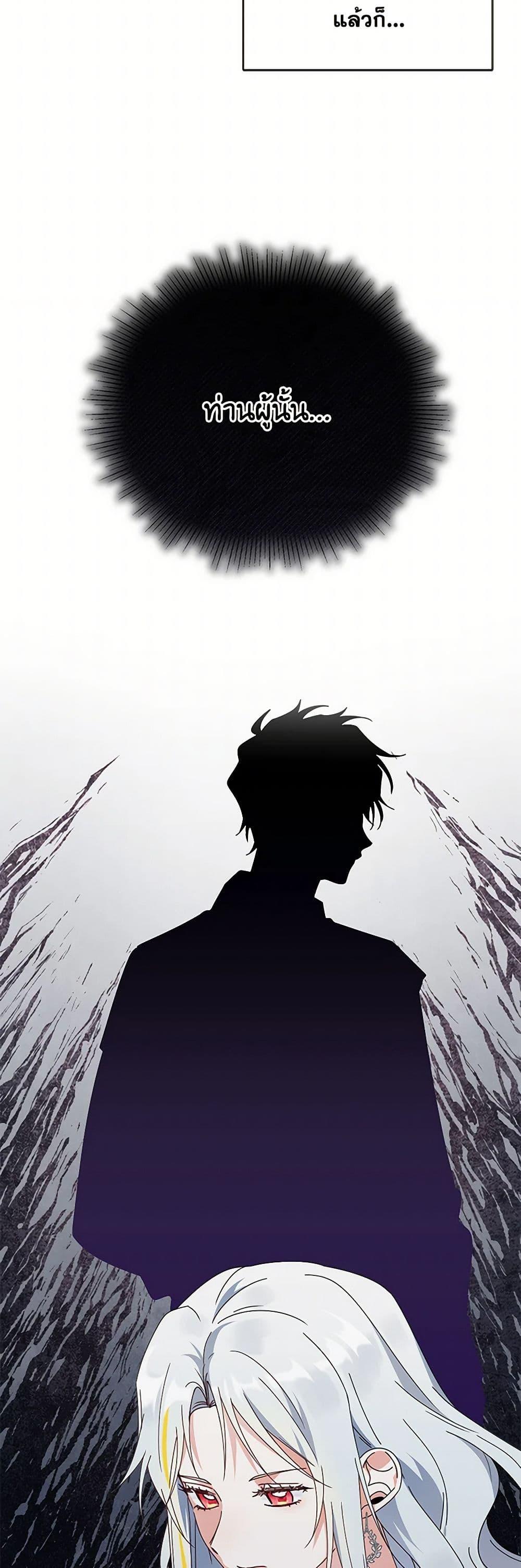 Manga-lc-com อ่านมังงะ อ่านการ์ตูน ออนไลน์ ฟรี The Bird Empress ตอนที่ 1 2 3 4 5 6 7 8 9 10 11 12 13 14 ฟรี ไม่มีโฆษณา Manga-lc - อ่าน มังงะ อ่าน การ์ตูน ออนไลน์ อ่านมังงะ ฟรี