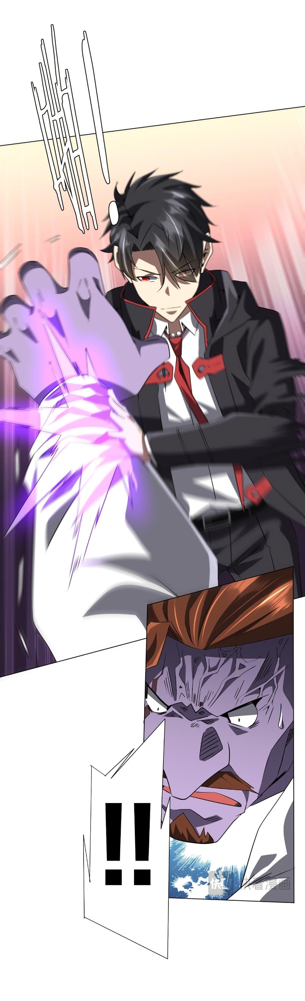 Manga-lc-com อ่านมังงะ อ่านการ์ตูน ออนไลน์ ฟรี Start with Trillions of Coins ตอนที่ 1 2 3 4 5 6 7 8 9 10 11 12 13 14 ฟรี ไม่มีโฆษณา Manga-lc - อ่าน มังงะ อ่าน การ์ตูน ออนไลน์ อ่านมังงะ ฟรี