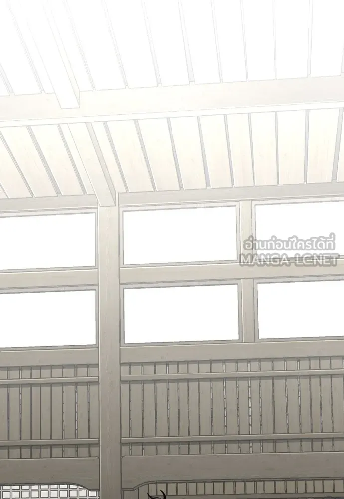 เส้นทางสู่เทพมาร ตอนที่ 17 รูปที่ 108