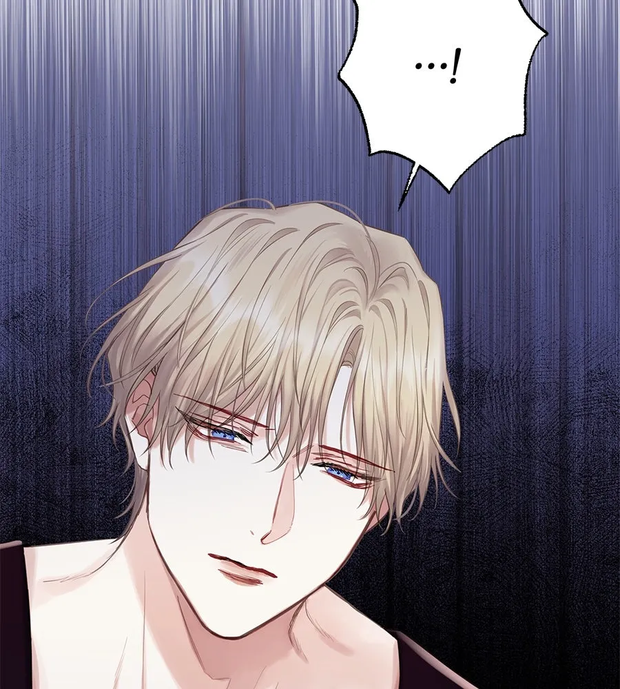 บาสเตียน ตอนที่ 32 รูปที่ 101