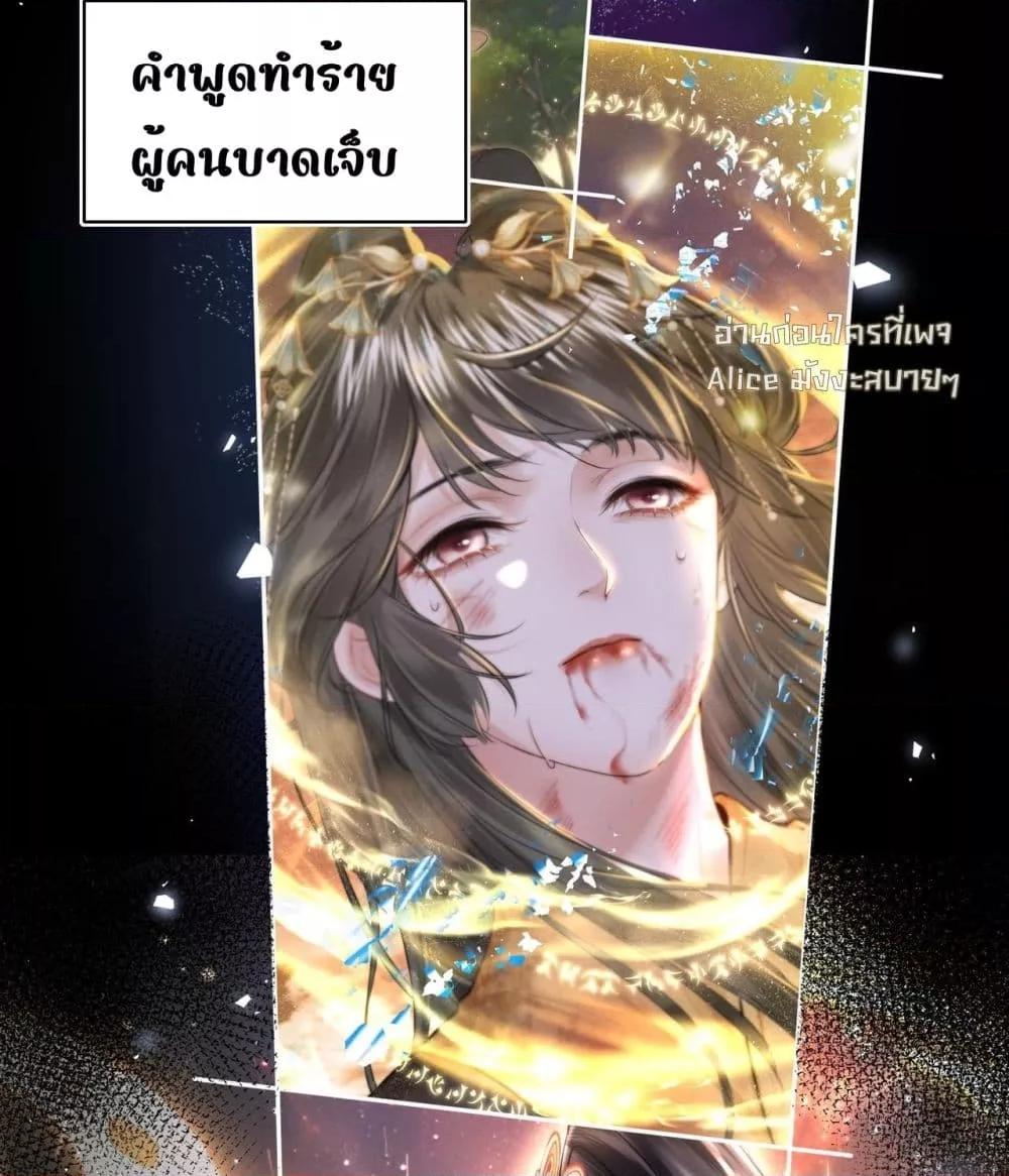 Manga-lc-com อ่านมังงะ อ่านการ์ตูน ออนไลน์ ฟรี MiracleDoctor ตอนที่ 1 2 3 4 5 6 7 8 9 10 11 12 13 14 ฟรี ไม่มีโฆษณา Manga-lc - อ่าน มังงะ อ่าน การ์ตูน ออนไลน์ อ่านมังงะ ฟรี