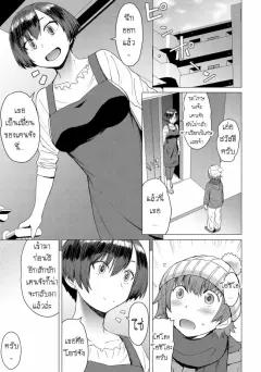Doujin-Lc- อ่าน โดจิน มังฮวา เกาหลี ญี่ปุ่น จีน แปลไทย บริการของเธอหลังเลิกเรียน (Necro) ตอนที่ 1 2 3 4 5 6 7 8 9 10 11 12 13 14 ฟรี ไม่มีโฆษณา อ่าน โดจิน Manhwa เกาหลี ญี่ปุ่น จีน เรามีครบ คัดมาให้เน้นๆ โดจิน 18+ รับประกันความฟินโดย  Doujin Lc