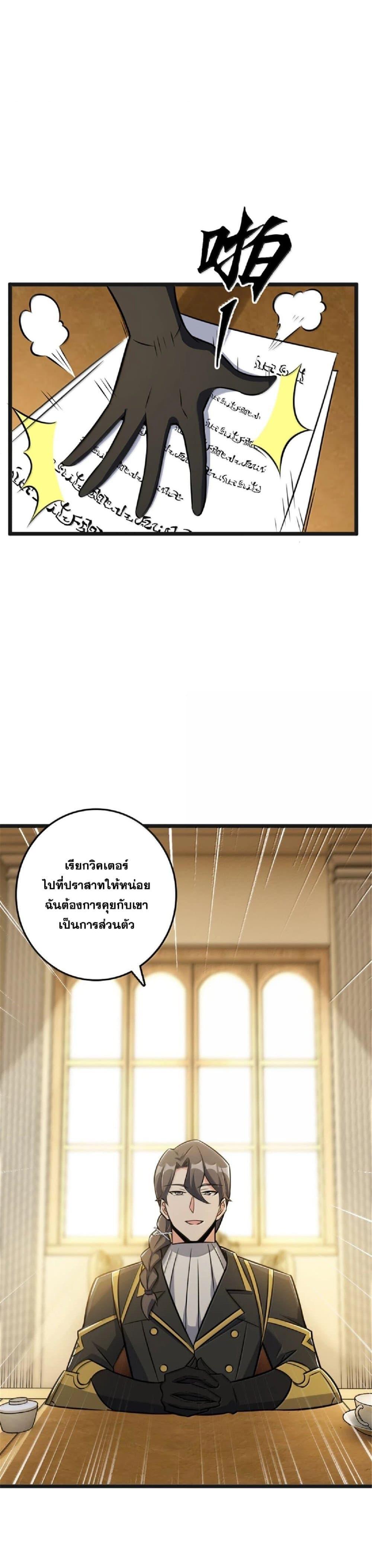 Manga-lc-com อ่านมังงะ อ่านการ์ตูน ออนไลน์ ฟรี Release That Witch ตอนที่ 1 2 3 4 5 6 7 8 9 10 11 12 13 14 ฟรี ไม่มีโฆษณา Manga-lc - อ่าน มังงะ อ่าน การ์ตูน ออนไลน์ อ่านมังงะ ฟรี