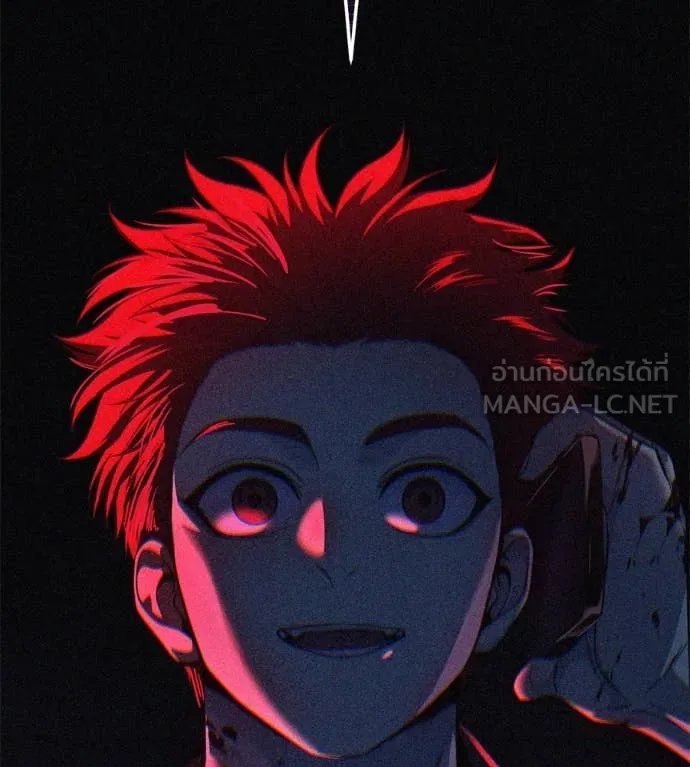 มัจจุราช ตอนที่ 11 รูปที่ 173