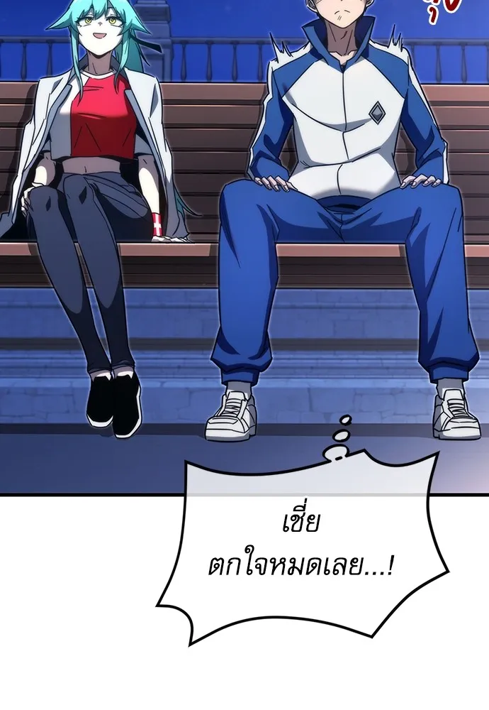 ชำแหละอะคาเดมีด้วยมีดแล่ปลา ตอนที่ 7 อยากมีชีวิตเป็นตัวประกอบ รูปที่ 149