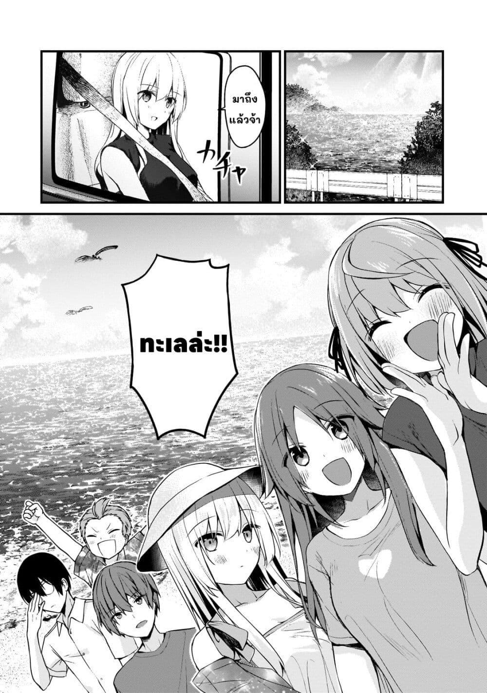 Manga-lc-com อ่านมังงะ อ่านการ์ตูน ออนไลน์ ฟรี Netoge no Yome ga Ninki Idol datta ken ~Cool-kei no kanojo wa genjitsu demo yome no tsumori de iru~ ตอนที่ 1 2 3 4 5 6 7 8 9 10 11 12 13 14 ฟรี ไม่มีโฆษณา Manga-lc - อ่าน มังงะ อ่าน การ์ตูน ออนไลน์ อ่านมังงะ ฟรี