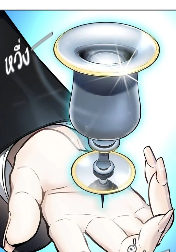 ทาวเวอร์ออฟก๊อด หอคอ ตอนที่ 646 รูปที่ 47