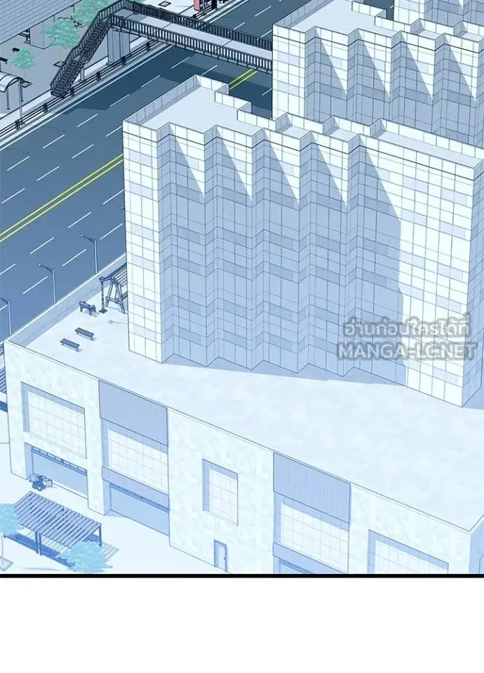 Villain to kill ตอนที่ 183 รูปที่ 24