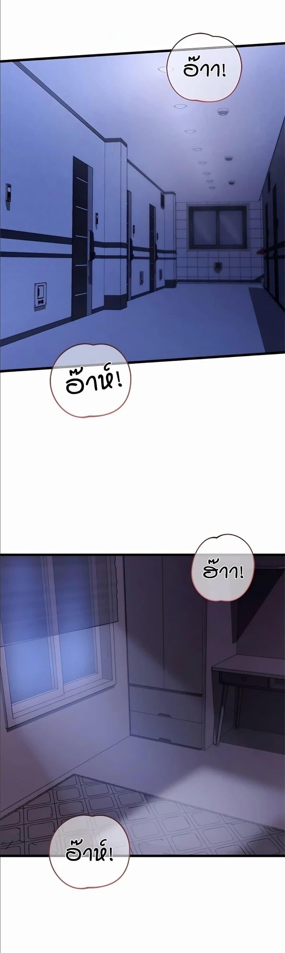 Doujin-Lc- อ่าน โดจิน มังฮวา เกาหลี ญี่ปุ่น จีน แปลไทย Who Cares if it’s ตอนที่ 1 2 3 4 5 6 7 8 9 10 11 12 13 14 ฟรี ไม่มีโฆษณา อ่าน โดจิน Manhwa เกาหลี ญี่ปุ่น จีน เรามีครบ คัดมาให้เน้นๆ โดจิน 18+ รับประกันความฟินโดย  Doujin Lc