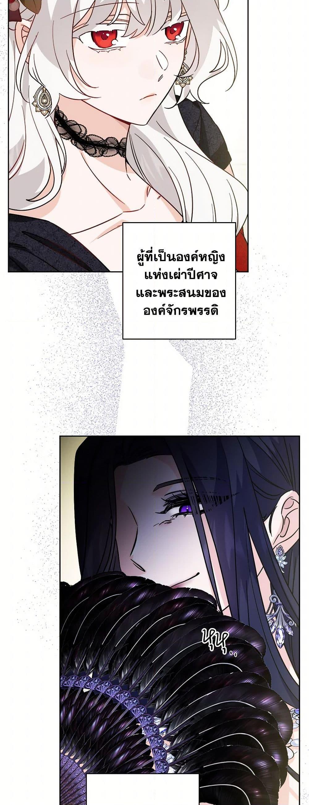 Manga-lc-com อ่านมังงะ อ่านการ์ตูน ออนไลน์ ฟรี The Male Lead is in Charge of the Successor ตอนที่ 1 2 3 4 5 6 7 8 9 10 11 12 13 14 ฟรี ไม่มีโฆษณา Manga-lc - อ่าน มังงะ อ่าน การ์ตูน ออนไลน์ อ่านมังงะ ฟรี