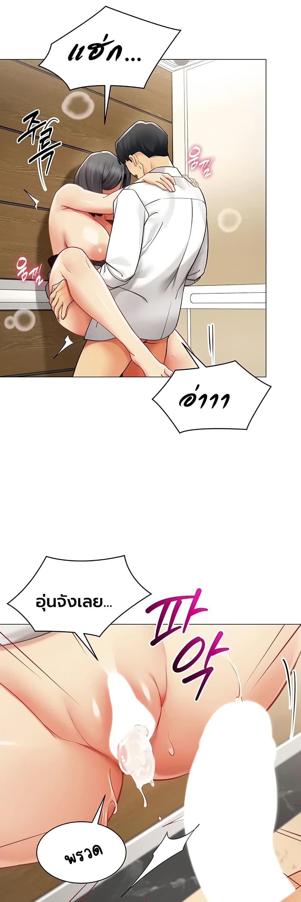Doujin-Lc- อ่าน โดจิน มังฮวา เกาหลี ญี่ปุ่น จีน แปลไทย I Report Regarding ตอนที่ 1 2 3 4 5 6 7 8 9 10 11 12 13 14 ฟรี ไม่มีโฆษณา อ่าน โดจิน Manhwa เกาหลี ญี่ปุ่น จีน เรามีครบ คัดมาให้เน้นๆ โดจิน 18+ รับประกันความฟินโดย  Doujin Lc