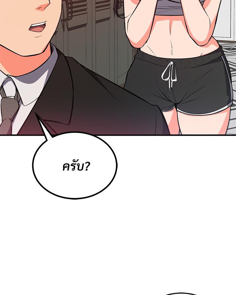 Doujin-Lc- อ่าน โดจิน มังฮวา เกาหลี ญี่ปุ่น จีน แปลไทย My Pillow Business Begins ตอนที่ 1 2 3 4 5 6 7 8 9 10 11 12 13 14 ฟรี ไม่มีโฆษณา อ่าน โดจิน Manhwa เกาหลี ญี่ปุ่น จีน เรามีครบ คัดมาให้เน้นๆ โดจิน 18+ รับประกันความฟินโดย  Doujin Lc