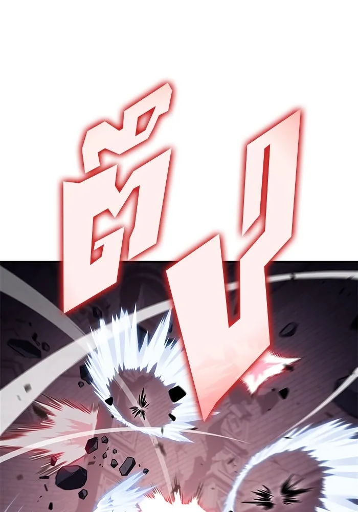 ผู้เล่นหน้าใหม่เลเวลแมกซ์ ตอนที่ 158 หัวหน้าตระกูลเดคาซัส รูปที่ 121