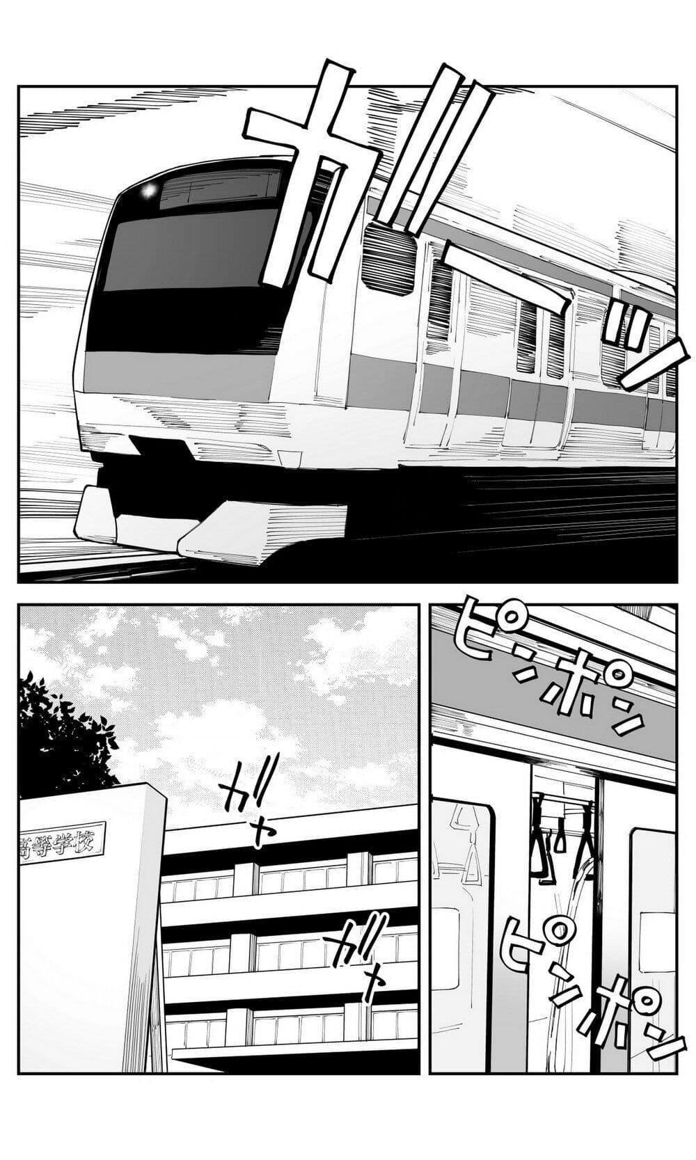 Manga-lc-com อ่านมังงะ อ่านการ์ตูน ออนไลน์ ฟรี Imasara desu ga, Osananajimi wo Suki ni Natte Shimaimashita ตอนที่ 1 2 3 4 5 6 7 8 9 10 11 12 13 14 ฟรี ไม่มีโฆษณา Manga-lc - อ่าน มังงะ อ่าน การ์ตูน ออนไลน์ อ่านมังงะ ฟรี