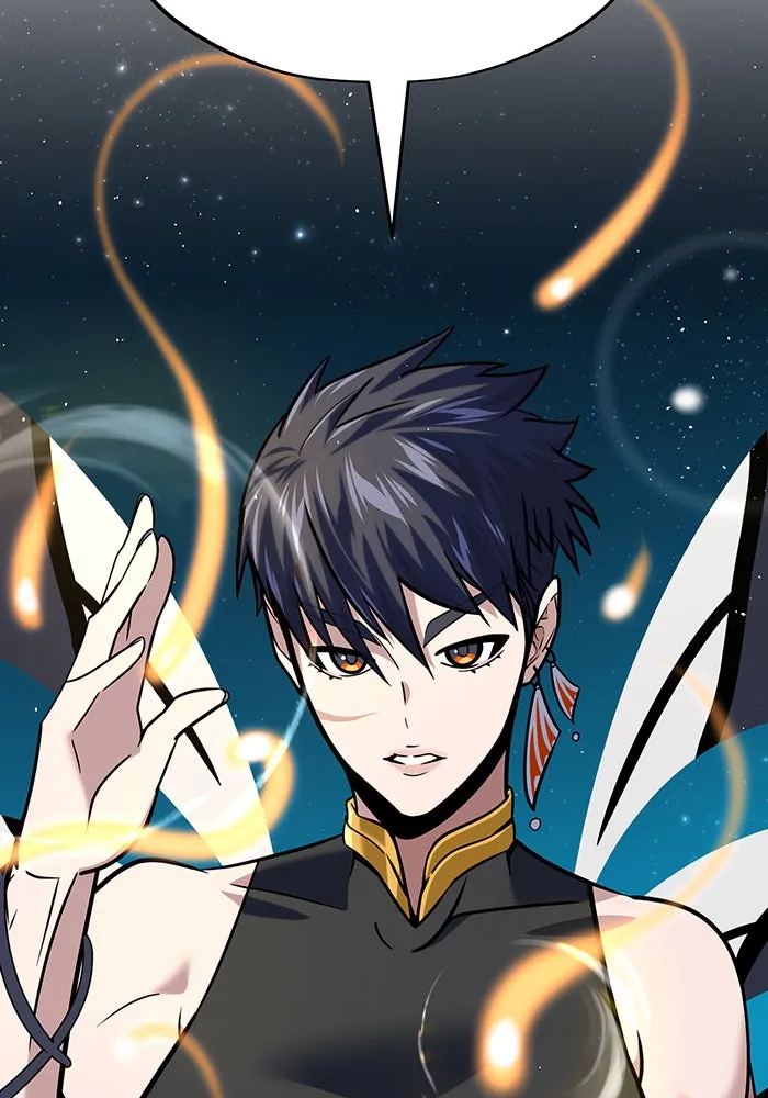 จอมเวทเกิดใหม่ในรอบ 66666 ปี ตอนที่ 130 รูปที่ 77