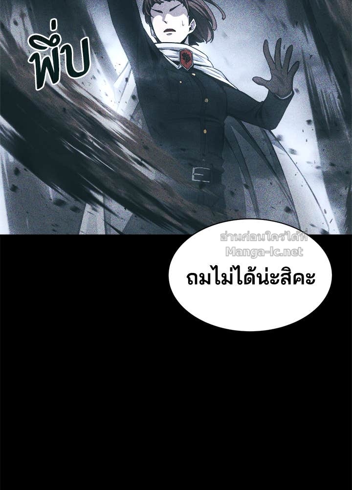 Doujin-Lc- อ่าน โดจิน มังฮวา เกาหลี ญี่ปุ่น จีน แปลไทย ผู้พิชิตเกมป้องกันฐาน ตอนที่ 1 2 3 4 5 6 7 8 9 10 11 12 13 14 ฟรี ไม่มีโฆษณา อ่าน โดจิน Manhwa เกาหลี ญี่ปุ่น จีน เรามีครบ คัดมาให้เน้นๆ โดจิน 18+ รับประกันความฟินโดย Doujin Lc