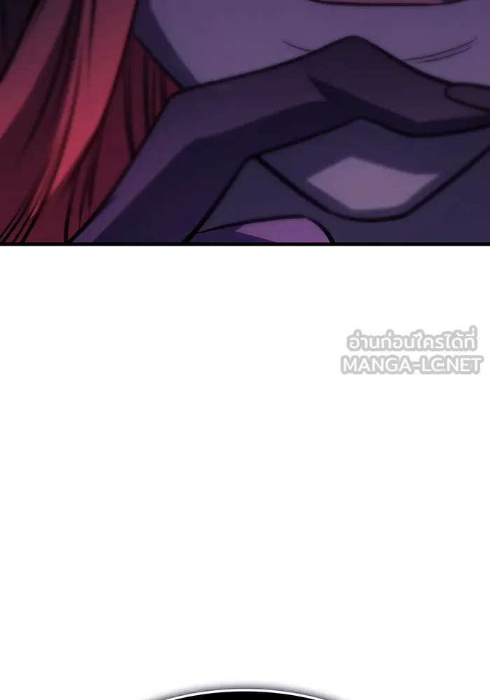 เกิดใหม่พร้อมพลังแห่งราชัน ตอนที่ 39 รูปที่ 159