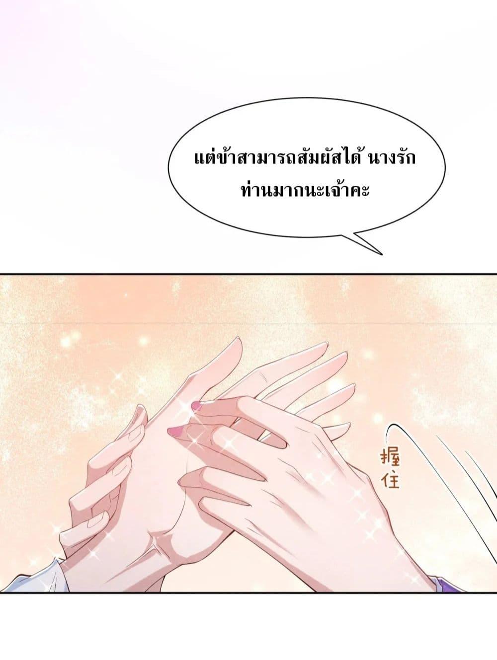 Manga-lc-com อ่านมังงะ อ่านการ์ตูน ออนไลน์ ฟรี TheSickJunior ตอนที่ 1 2 3 4 5 6 7 8 9 10 11 12 13 14 ฟรี ไม่มีโฆษณา Manga-lc - อ่าน มังงะ อ่าน การ์ตูน ออนไลน์ อ่านมังงะ ฟรี