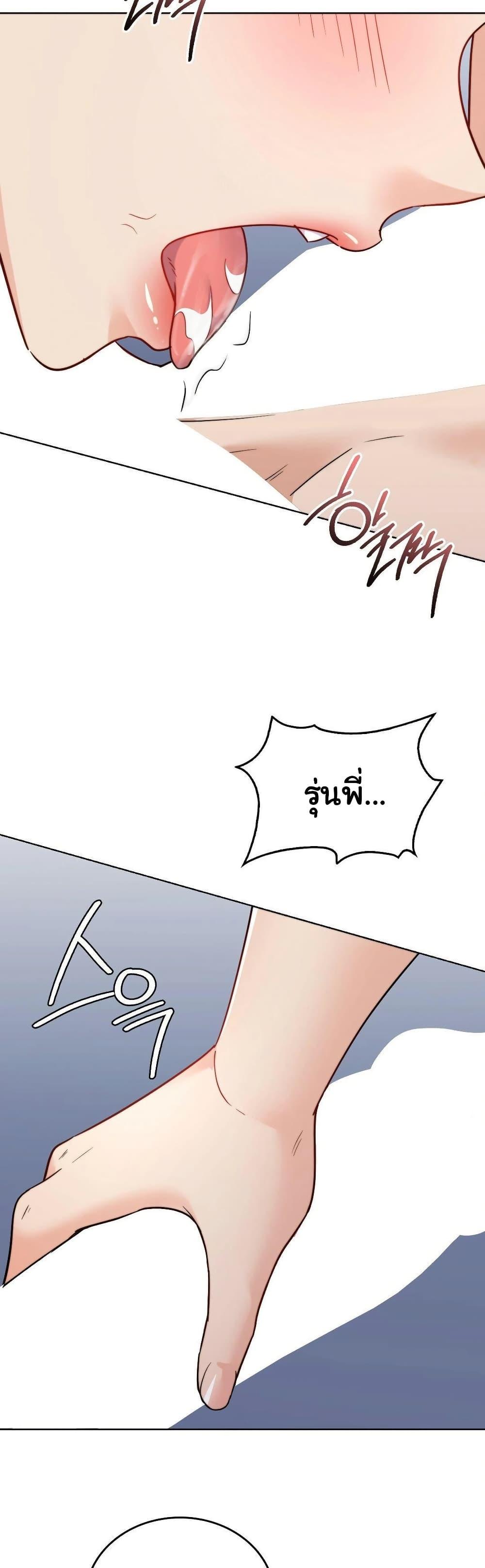 Doujin-Lc- อ่าน โดจิน มังฮวา เกาหลี ญี่ปุ่น จีน แปลไทย No Uploads ตอนที่ 1 2 3 4 5 6 7 8 9 10 11 12 13 14 ฟรี ไม่มีโฆษณา อ่าน โดจิน Manhwa เกาหลี ญี่ปุ่น จีน เรามีครบ คัดมาให้เน้นๆ โดจิน 18+ รับประกันความฟินโดย  Doujin Lc