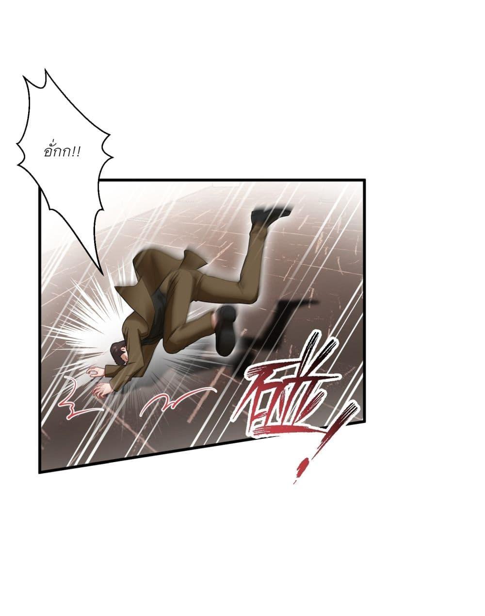 Manga-lc-com อ่านมังงะ อ่านการ์ตูน ออนไลน์ ฟรี Became a Billionaire After Dog Licking Improperly ตอนที่ 1 2 3 4 5 6 7 8 9 10 11 12 13 14 ฟรี ไม่มีโฆษณา Manga-lc - อ่าน มังงะ อ่าน การ์ตูน ออนไลน์ อ่านมังงะ ฟรี