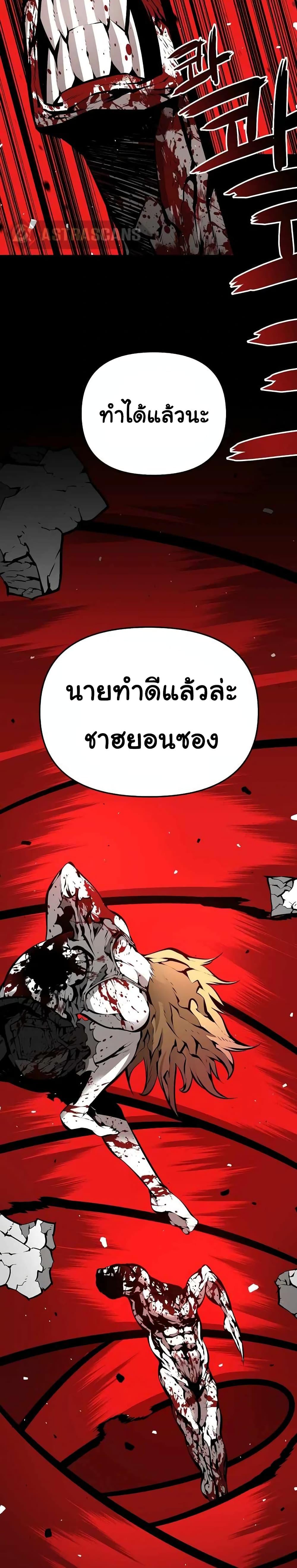 Manga-lc-com อ่านมังงะ อ่านการ์ตูน ออนไลน์ ฟรี Beast Burn ตอนที่ 1 2 3 4 5 6 7 8 9 10 11 12 13 14 ฟรี ไม่มีโฆษณา Manga-lc - อ่าน มังงะ อ่าน การ์ตูน ออนไลน์ อ่านมังงะ ฟรี