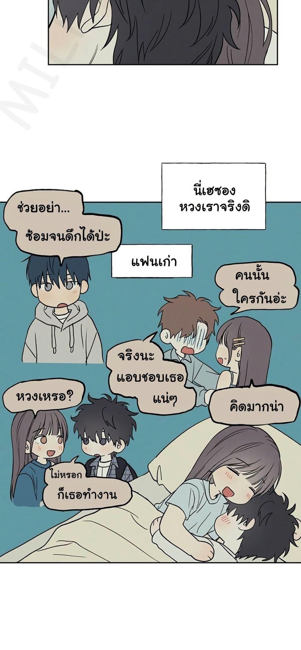 Doujin-Lc- อ่าน โดจิน มังฮวา เกาหลี ญี่ปุ่น จีน แปลไทย 3xLover ตอนที่ 1 2 3 4 5 6 7 8 9 10 11 12 13 14 ฟรี ไม่มีโฆษณา อ่าน โดจิน Manhwa เกาหลี ญี่ปุ่น จีน เรามีครบ คัดมาให้เน้นๆ โดจิน 18+ รับประกันความฟินโดย  Doujin Lc