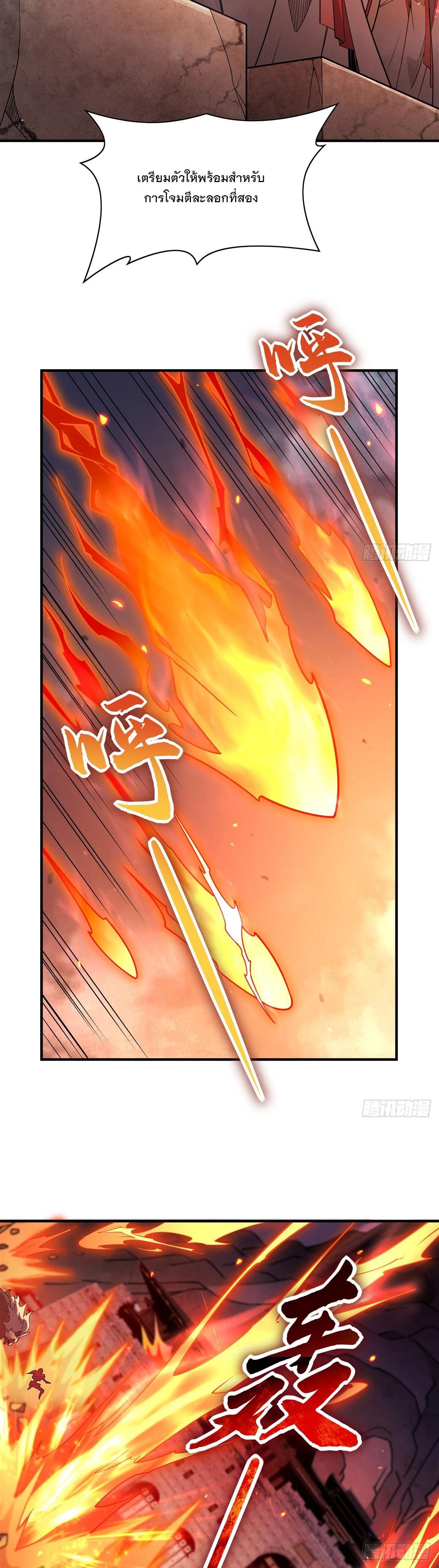 Manga-lc-com อ่านมังงะ อ่านการ์ตูน ออนไลน์ ฟรี My Female Disciples are all Future Masters of the Heavens ตอนที่ 1 2 3 4 5 6 7 8 9 10 11 12 13 14 ฟรี ไม่มีโฆษณา Manga-lc - อ่าน มังงะ อ่าน การ์ตูน ออนไลน์ อ่านมังงะ ฟรี