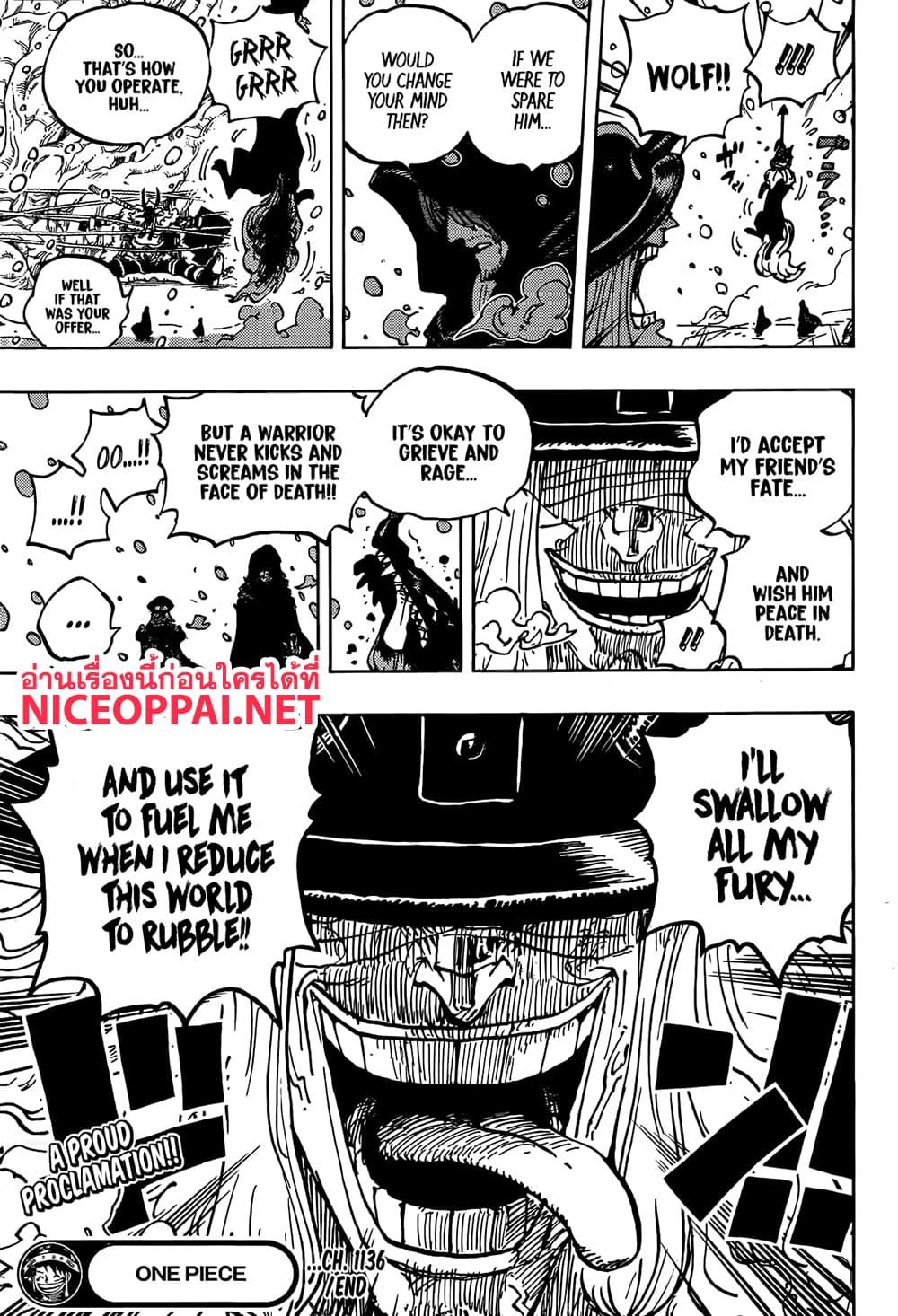 Manga-lc-com อ่านมังงะ อ่านการ์ตูน ออนไลน์ ฟรี One Piece ตอนที่ 1 2 3 4 5 6 7 8 9 10 11 12 13 14 ฟรี ไม่มีโฆษณา Manga-lc - อ่าน มังงะ อ่าน การ์ตูน ออนไลน์ อ่านมังงะ ฟรี