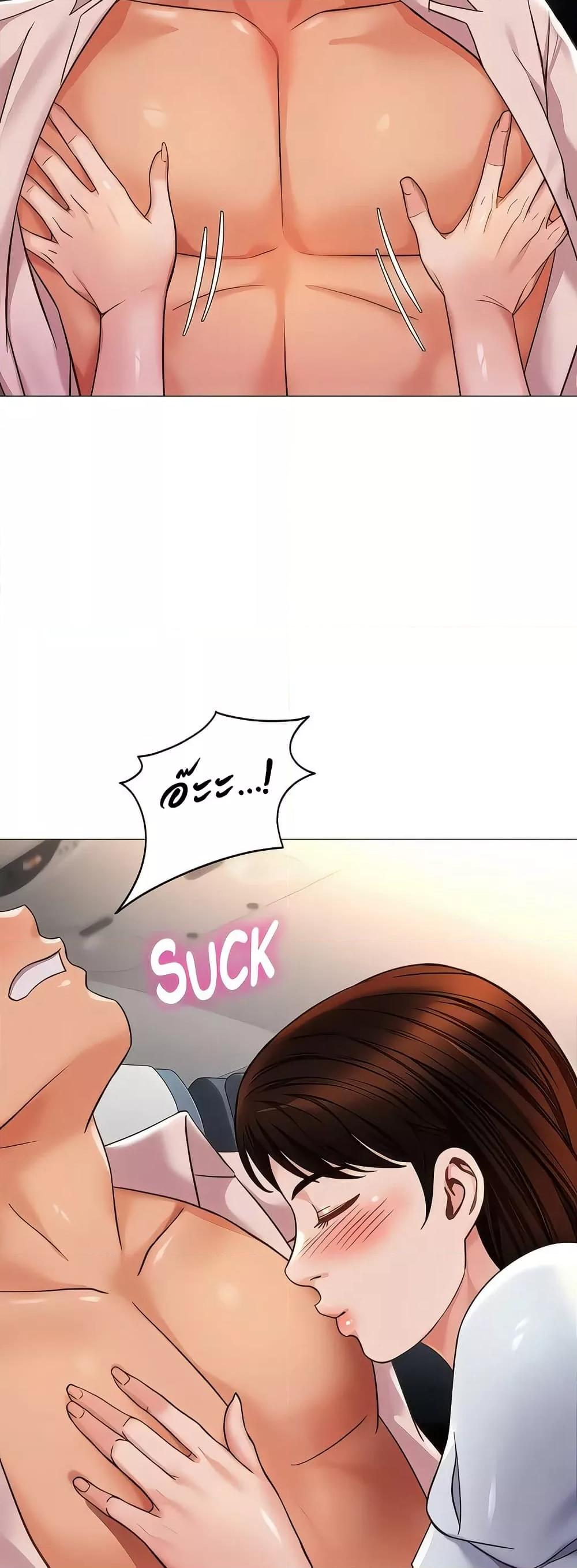Doujin-Lc- อ่าน โดจิน มังฮวา เกาหลี ญี่ปุ่น จีน แปลไทย Daughter Friend ตอนที่ 1 2 3 4 5 6 7 8 9 10 11 12 13 14 ฟรี ไม่มีโฆษณา อ่าน โดจิน Manhwa เกาหลี ญี่ปุ่น จีน เรามีครบ คัดมาให้เน้นๆ โดจิน 18+ รับประกันความฟินโดย  Doujin Lc