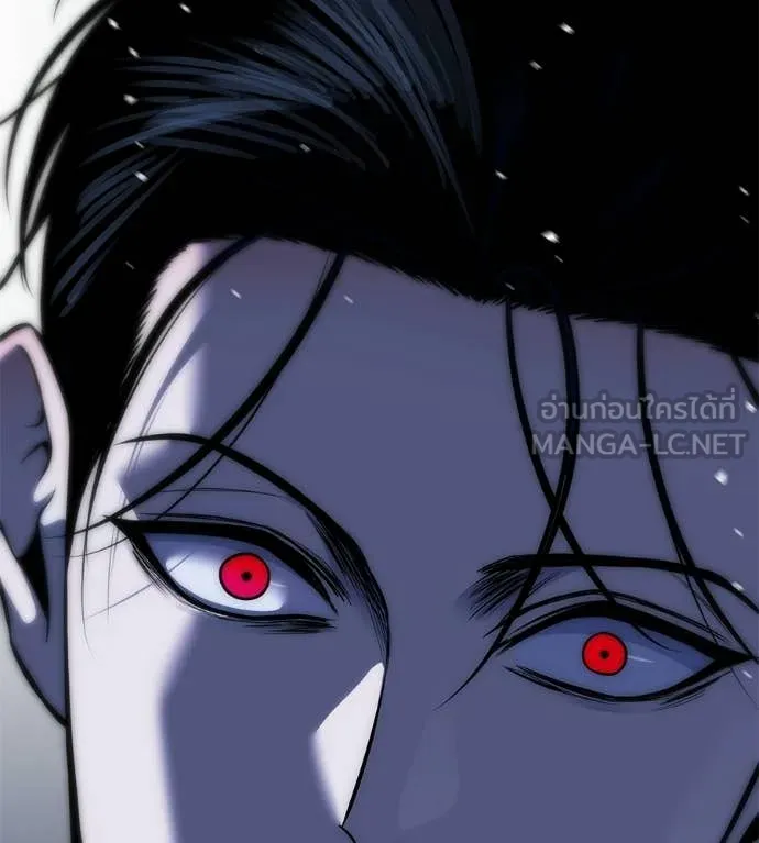 มัจจุราชชุดแดง ตอนที่ 41 รูปที่ 110