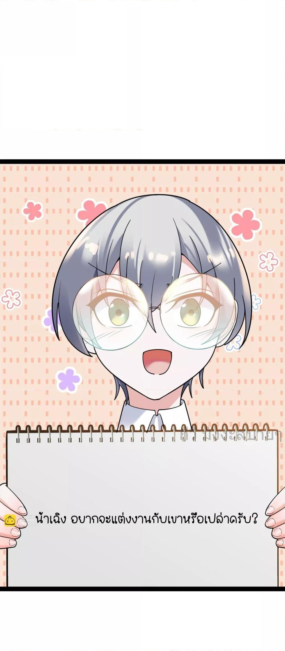 Manga-lc-com อ่านมังงะ อ่านการ์ตูน ออนไลน์ ฟรี OhmylovelyBo ตอนที่ 1 2 3 4 5 6 7 8 9 10 11 12 13 14 ฟรี ไม่มีโฆษณา Manga-lc - อ่าน มังงะ อ่าน การ์ตูน ออนไลน์ อ่านมังงะ ฟรี