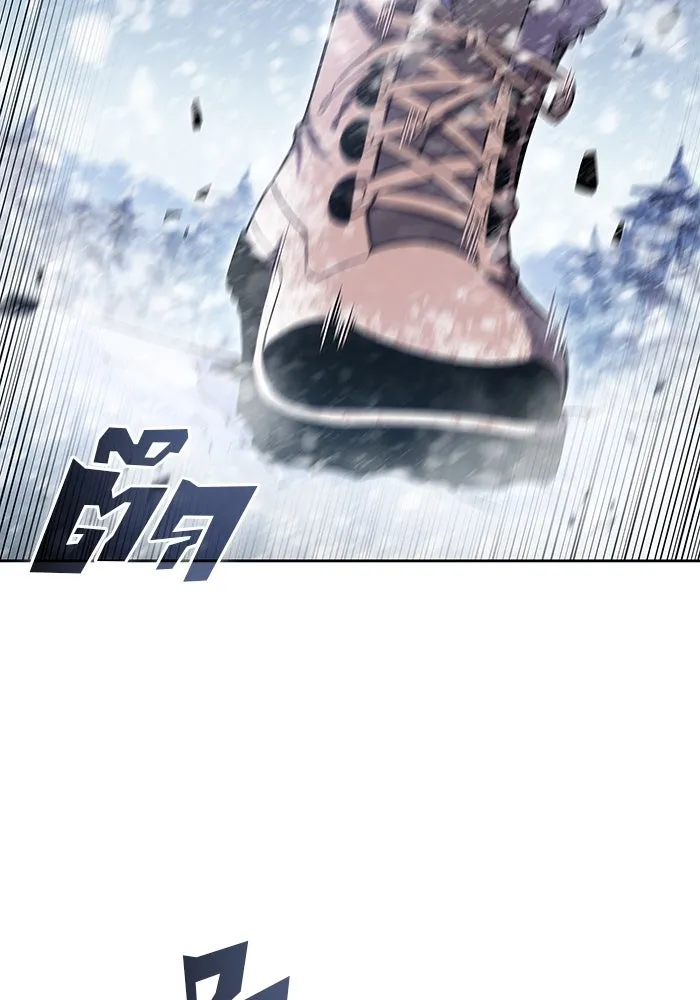 ผู้เล่นหน้าใหม่เลเวลแมกซ์ ตอนที่ 91 บลัดเวย์พอร์ต (2) รูปที่ 68