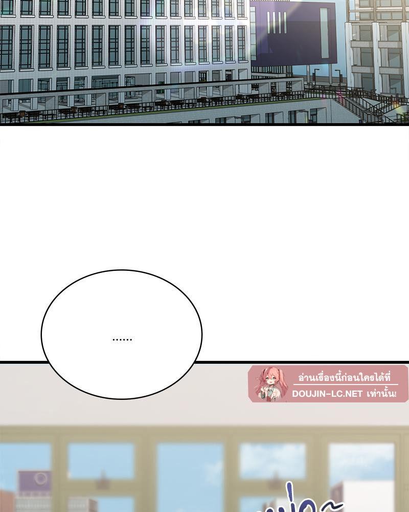 Doujin-Lc- อ่าน โดจิน มังฮวา เกาหลี ญี่ปุ่น จีน แปลไทย Drunk on You ตอนที่ 1 2 3 4 5 6 7 8 9 10 11 12 13 14 ฟรี ไม่มีโฆษณา อ่าน โดจิน Manhwa เกาหลี ญี่ปุ่น จีน เรามีครบ คัดมาให้เน้นๆ โดจิน 18+ รับประกันความฟินโดย  Doujin Lc