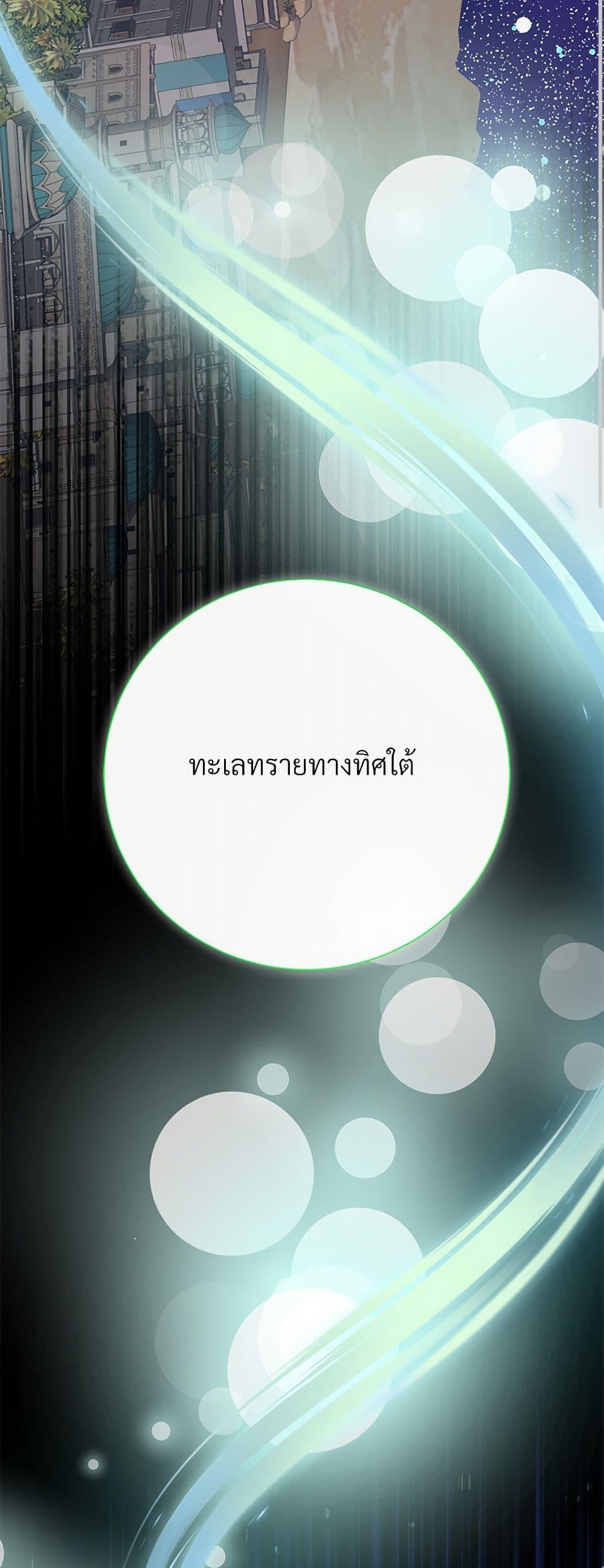 Manga-lc-com อ่านมังงะ อ่านการ์ตูน ออนไลน์ ฟรี Please Don’t Eat Me! ตอนที่ 1 2 3 4 5 6 7 8 9 10 11 12 13 14 ฟรี ไม่มีโฆษณา Manga-lc - อ่าน มังงะ อ่าน การ์ตูน ออนไลน์ อ่านมังงะ ฟรี