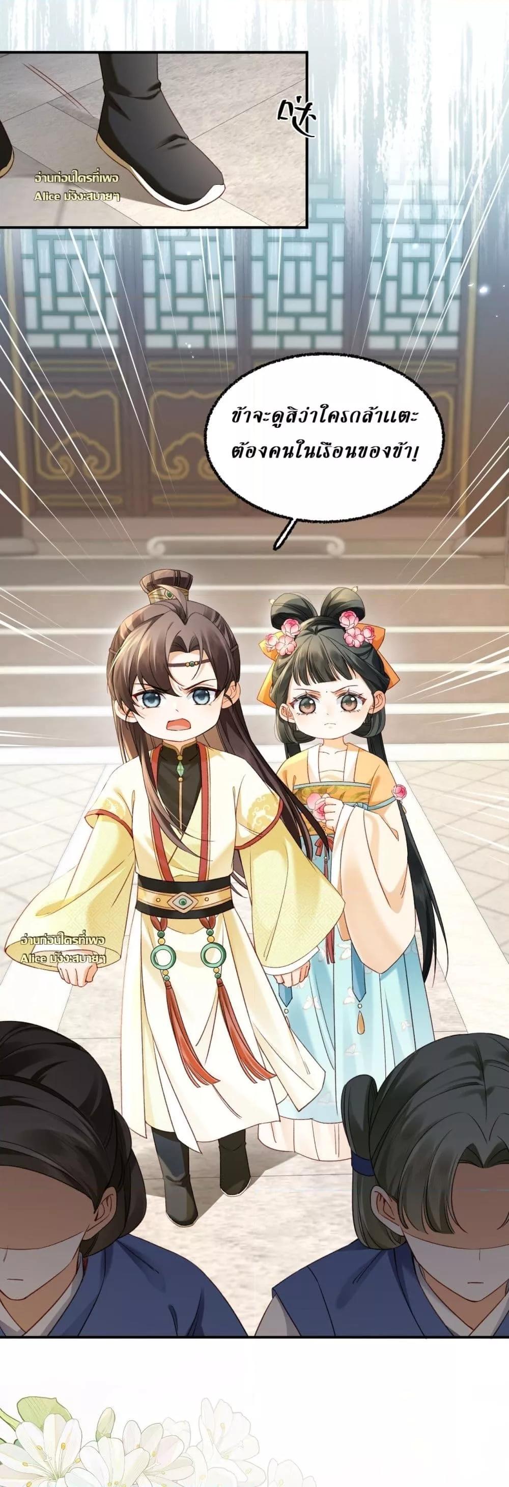 Manga-lc-com อ่านมังงะ อ่านการ์ตูน ออนไลน์ ฟรี MotherTuanzik ตอนที่ 1 2 3 4 5 6 7 8 9 10 11 12 13 14 ฟรี ไม่มีโฆษณา Manga-lc - อ่าน มังงะ อ่าน การ์ตูน ออนไลน์ อ่านมังงะ ฟรี