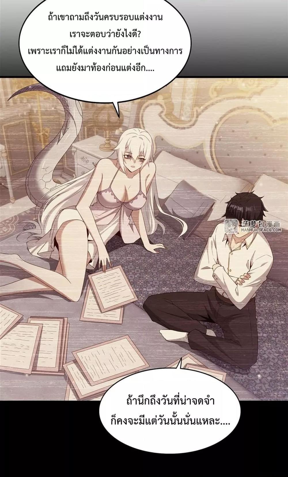 Manga-lc-com อ่านมังงะ อ่านการ์ตูน ออนไลน์ ฟรี MalevolentDrag ตอนที่ 1 2 3 4 5 6 7 8 9 10 11 12 13 14 ฟรี ไม่มีโฆษณา Manga-lc - อ่าน มังงะ อ่าน การ์ตูน ออนไลน์ อ่านมังงะ ฟรี