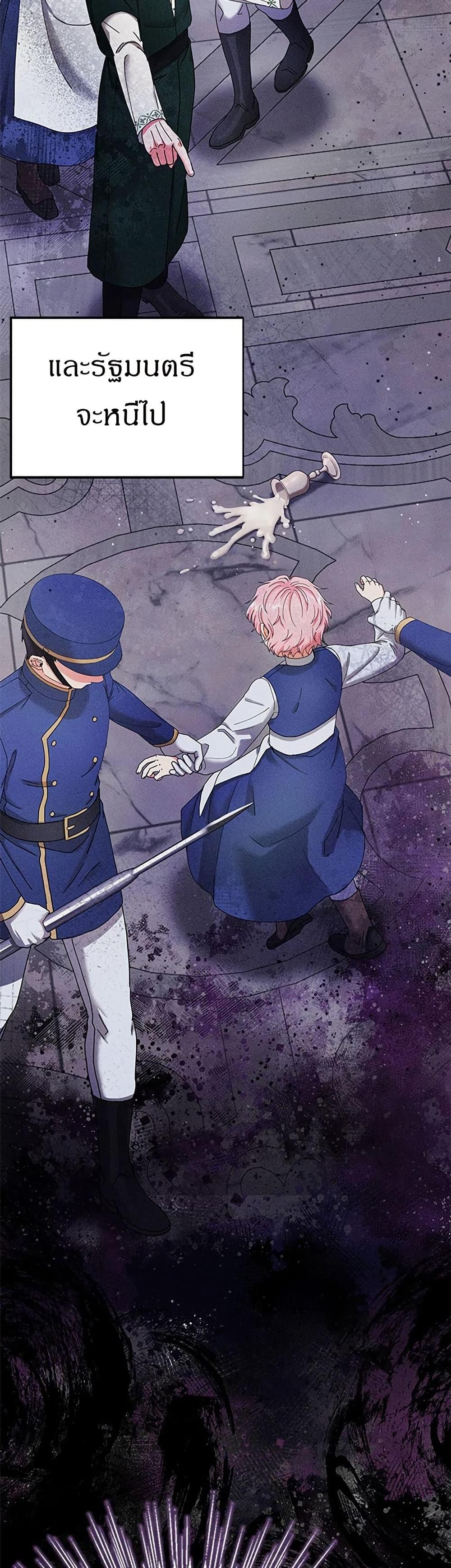 Manga-lc-com อ่านมังงะ อ่านการ์ตูน ออนไลน์ ฟรี I Became the Emperor’s Cat ตอนที่ 1 2 3 4 5 6 7 8 9 10 11 12 13 14 ฟรี ไม่มีโฆษณา Manga-lc - อ่าน มังงะ อ่าน การ์ตูน ออนไลน์ อ่านมังงะ ฟรี